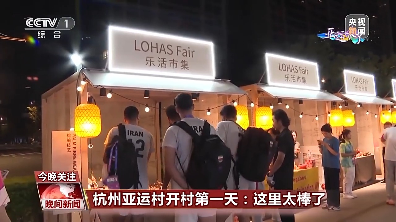 澳门威斯尼斯人5959c